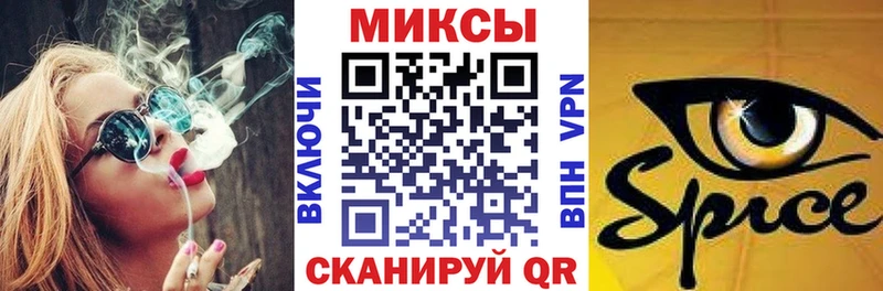 БУТИРАТ жидкий экстази  Кулебаки 