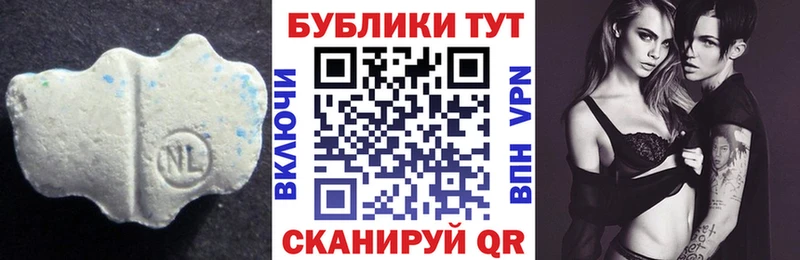 ЭКСТАЗИ бентли  Кулебаки 
