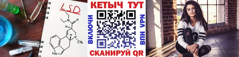 КЕТАМИН ketamine  купить наркотики цена  Кулебаки 