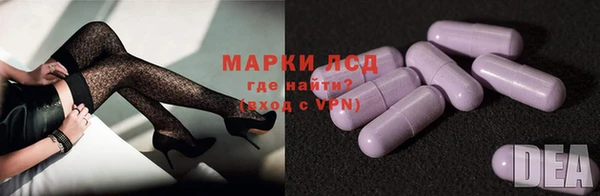 метадон Алексин