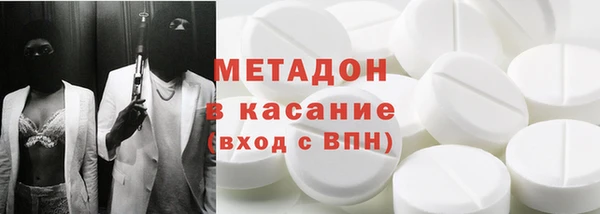 мефедрон мука Алексеевка