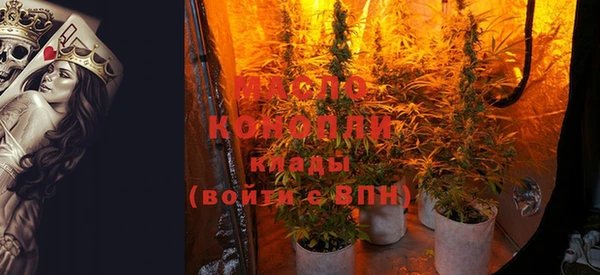 героин Абдулино