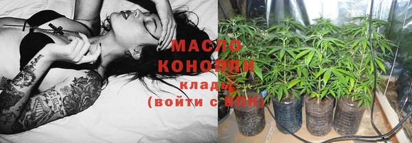 героин Абдулино