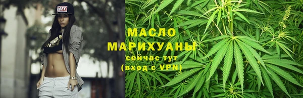 мефедрон мука Алексеевка