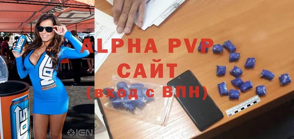 героин Абдулино