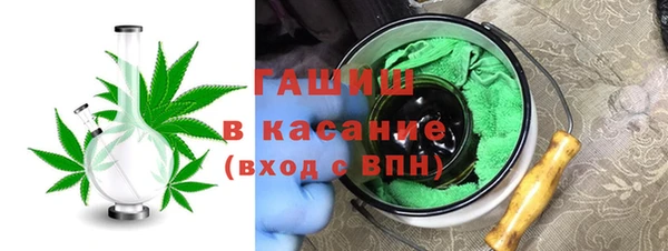 мефедрон мука Алексеевка