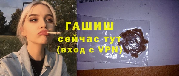 героин Абдулино