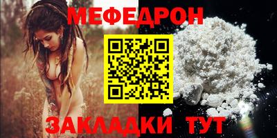 дистиллят марихуана Краснокаменск