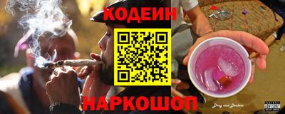 бутик Краснознаменск