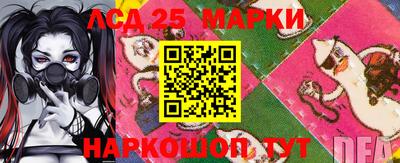 бутик Краснознаменск