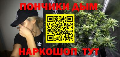 дистиллят марихуана Краснокаменск