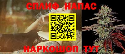 бутик Краснознаменск