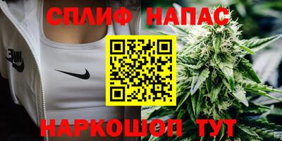 дистиллят марихуана Краснокаменск