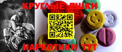 марки nbome Краснодар