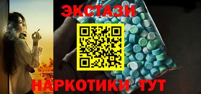дистиллят марихуана Краснокаменск