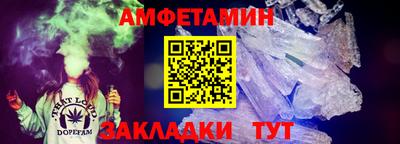 марки nbome Краснодар