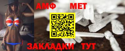 дистиллят марихуана Краснокаменск