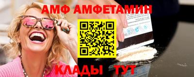 марки nbome Краснодар