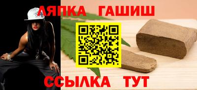 дистиллят марихуана Краснокаменск