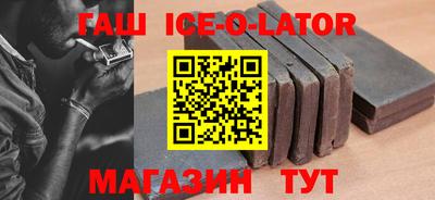 бутик Краснознаменск