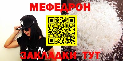 бутик Краснознаменск