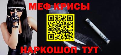 дистиллят марихуана Краснокаменск