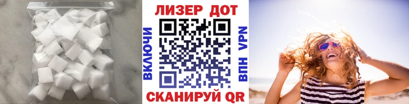что такое наркотик ОМГ ОМГ как войти LSD-25 экстази кислота Кулебаки