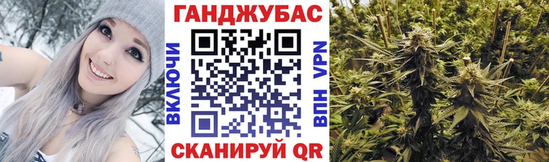 купить наркотик Кулебаки Конопля ГИДРОПОН